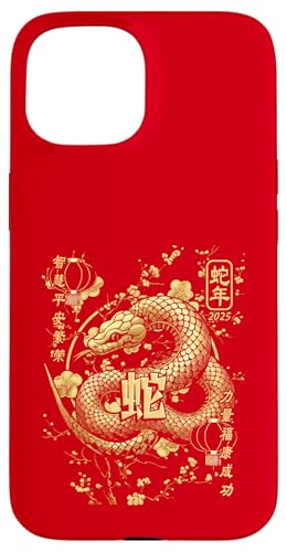 Hülle für iPhone 15 Jahr der Schlange 2025 Chinesisches Neujahr von Chinese Lunar Snake Apparel Zodiac Collection 2025