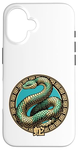 Hülle für iPhone 16 Jahr der Schlange 2025 Chinesisches Neujahr von Chinese Lunar Snake Apparel Zodiac Collection 2025