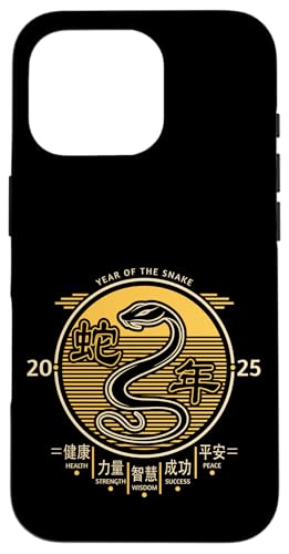 Hülle für iPhone 16 Pro Jahr der Schlange 2025 Chinesisches Neujahr von Chinese Lunar Snake Apparel Zodiac Collection 2025