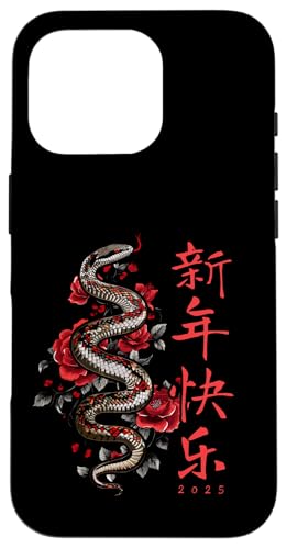 Hülle für iPhone 16 Pro Jahr der Schlange 2025 Chinesisches Neujahr von Chinese Lunar Snake Apparel Zodiac Collection 2025