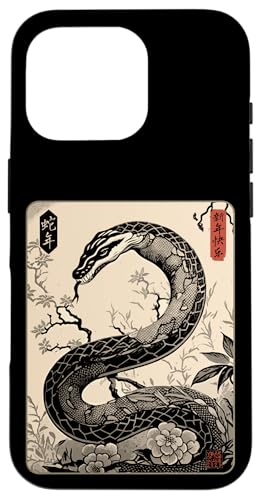 Hülle für iPhone 16 Pro Jahrgang der Schlange 2025 Chinesisches Neujahr von Chinese Lunar Snake Apparel Zodiac Collection 2025