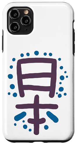 Hülle für iPhone 11 Pro Max Japan (Auf Japanisch) Schriftzeichen Mit Punkte Muster von Chinesische & Japanische Vintage Schriftzeichen