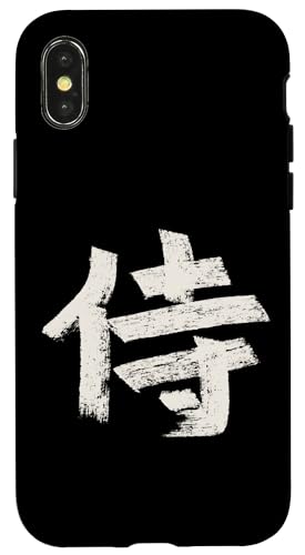 Hülle für iPhone X/XS Samurai (Japanisch) Kanji - Schriftzeichen LOGO von Chinesische & Japanische Vintage Schriftzeichen