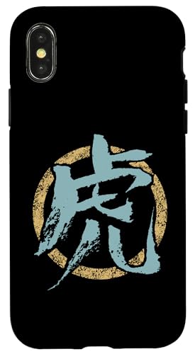 Hülle für iPhone X/XS Tiger (Chinesisch) Tierkreiszeichen EMBLEM von Chinesische & Japanische Vintage Schriftzeichen