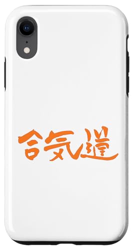 Hülle für iPhone XR Aikido (Japanisch) Kanji Tusche Schrift von Chinesische & Japanische Vintage Schriftzeichen