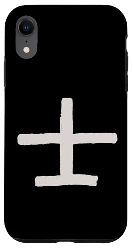 Hülle für iPhone XR Samurai / Krieger (Bushi) Japanisches Kanji - TUSCHE Logo 2 von Chinesische & Japanische Vintage Schriftzeichen