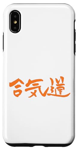 Hülle für iPhone XS Max Aikido (Japanisch) Kanji Tusche Schrift von Chinesische & Japanische Vintage Schriftzeichen
