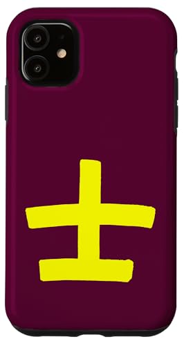 Samurai/ Gentleman (Japanisch) Kanji Hülle für iPhone 11 von Chinesische & Japanische Vintage Schriftzeichen