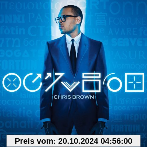 Fortune [Deluxe Edition] von Chris Brown