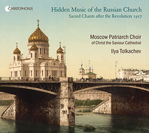 Hidden Music of Russian Church - Versteckte Musik der Russisch-Orthodoxen Kirche von Christophorus