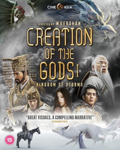 Creation of the Gods I : Kingdom of Storms [Blu-ray] von Cine Asia