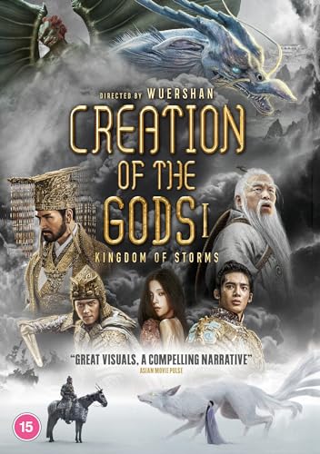 Creation of the Gods I : Kingdom of Storms [DVD] von Cine Asia