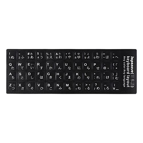 Cnrfeoap Japanische Tastatur-Aufkleber, Buchstaben-Aufkleber, super für Laptop, Desktop, PC, Tastaturen, 18 x 6,5 cm von Cnrfeoap