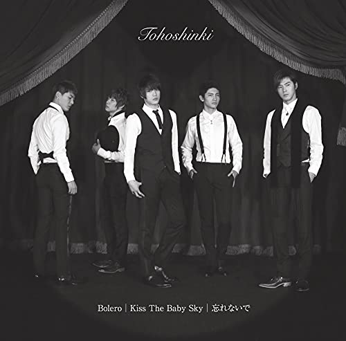 Bolero / Kiss The Baby Sky /Wasurenaide (First Press Edition)(CD+DVD)(Korea Version) von Columbia Music Entertainment