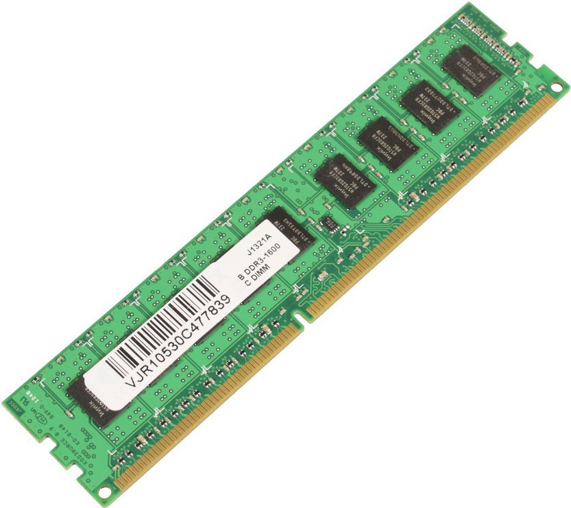 CoreParts - DDR3 - Modul - 4 GB - DIMM 240-PIN - 1600 MHz / PC3-12800 - ungepuffert - ECC - f�r Apple Mac Pro von CoreParts