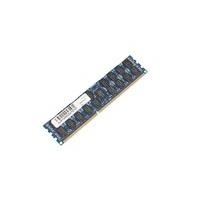 MicroMemory MMI9880/8GB 8GB DDR3L 1600MHz ECC Speichermodul (KTM-SX3168LV/8G, 00D5043,) von CoreParts