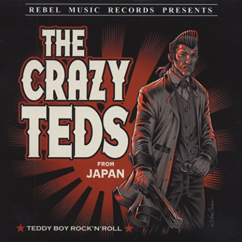 Teddy Boy Rock 'n' Roll [Vinyl Single] von 99999 (Broken Silence)