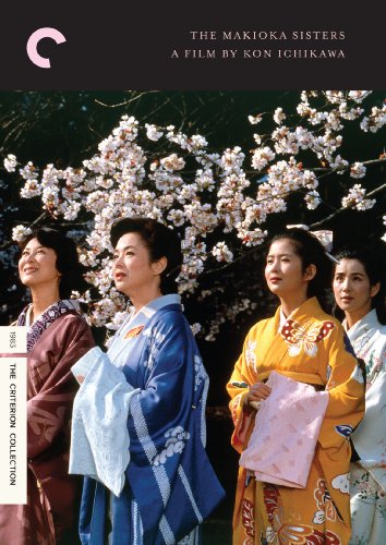 Criterion Collection: Makioka Sisters / (Ws) [DVD] [Region 1] [NTSC] [US Import] von The Criterion Collection