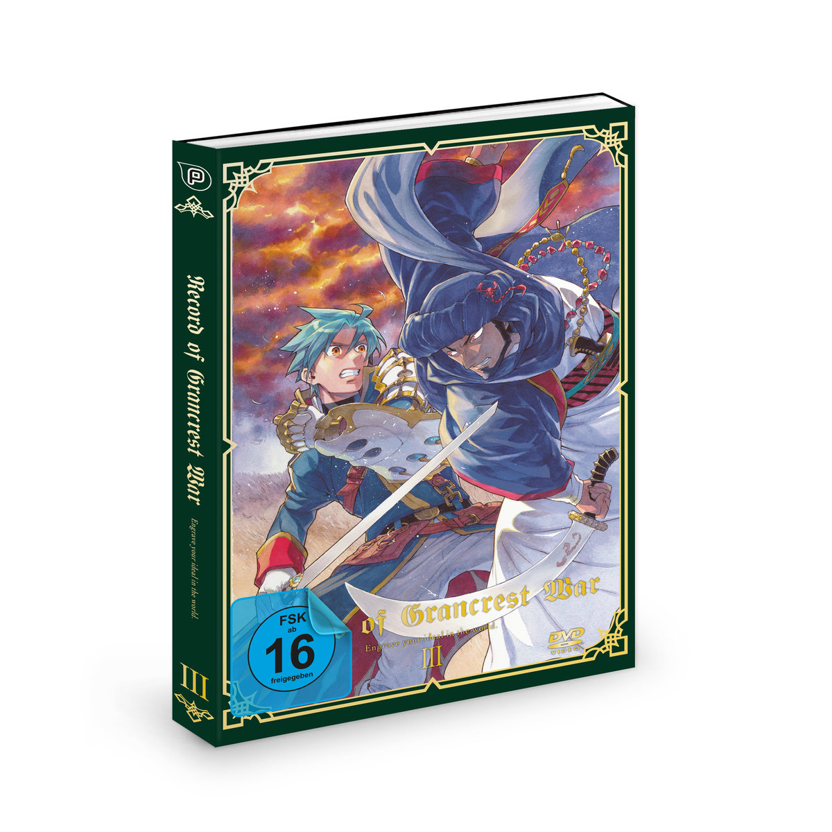 Record of Grancrest War - Vol.3 - [DVD] von Crunchyroll SA