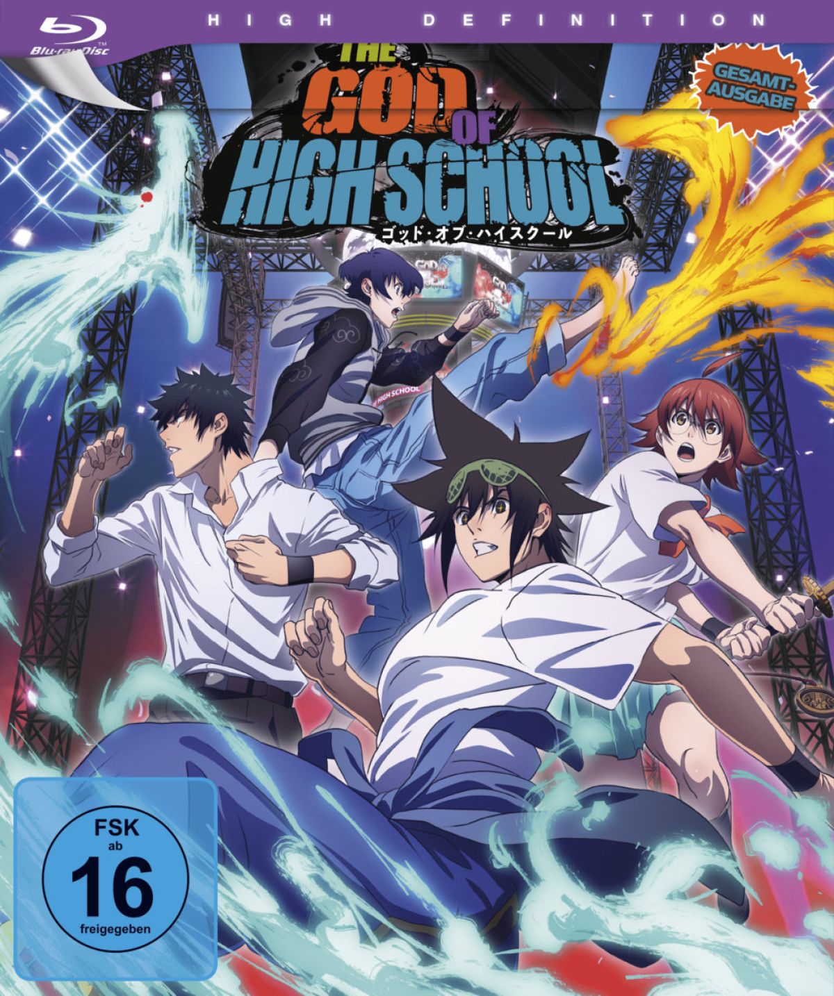 The God of High School - Gesamtausgabe - Blu-ray von Crunchyroll SA