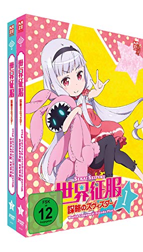 Sekai Seifuku: World Conquest Zvezda Plot - Gesamtausgabe - [DVD] von Crunchyroll