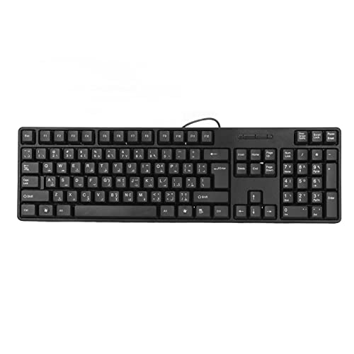 Cuifati Arabische Kabelgebundene Tastatur, 104 Tasten, USB-Schnittstelle, Kleine Sprache, Arabische Tastatur, Schwarzes ABS-Material, Bürotastatur für Desktop-Computer, Laptop von Cuifati