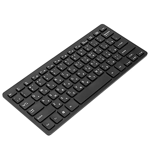 Cuifati PC-Tastatur, 78 Tasten, Kleine Sprachtastatur, Kabelgebundene Computertastaturen, Ultradünnes, Ergonomisches -Design, Russisch-französisch-deutsche Tastatur für von Cuifati