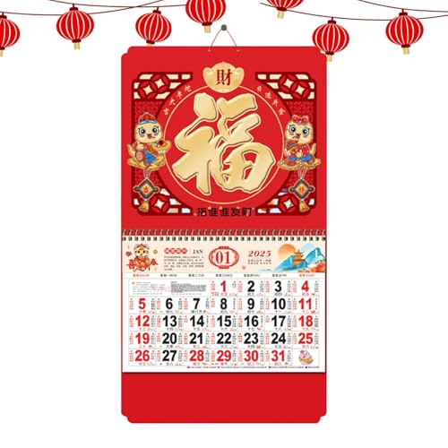 Cushangty Chinesischer Wandkalender 2025, Schlangenkalender zum Chinesischen Neujahr | Chinesischer Kalender zum Aufhängen an der Wand,Chinesischer Kalender, monatliches Jahr der Schlange, von Cushangty