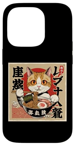 Hülle für iPhone 14 Pro Kawaii Katze Ramen Kätzchen Katze Japanische Mädchen Katze Junge Kostüm von Cute Cat shirt Cat Eating Ramen shirt Kitten Cat