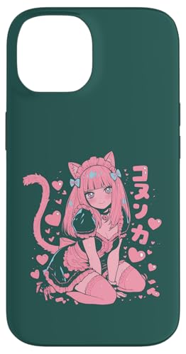 Hülle für iPhone 14 Valentines Anime Katze Mädchen Manga Herzen Kawaii Cute Holiday von Cute Kitty Cat Anime Waiifu Valentines Day Heart