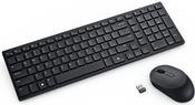 Dell Silent Keyboard and Mouse KM555 - Tastatur-und-Maus-Set (KM555-BLK-INT) von DELL