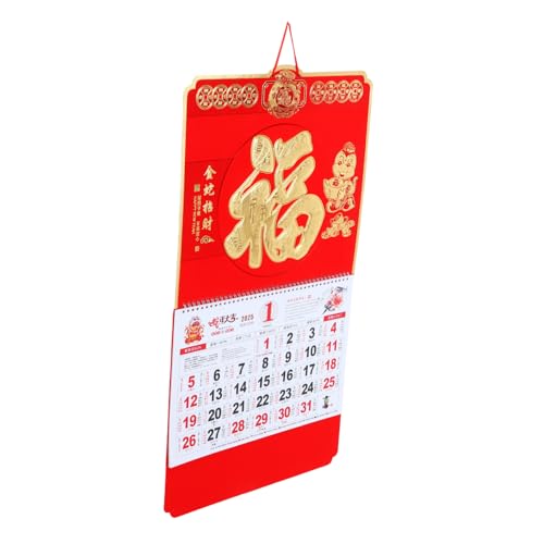 DIYEAH Wandkalender Mit Segnendem Charakter Großer Wandkalender Chinesische Wandkalender Chinesischer Mondjahreskalender Mondkalender Chinesischer Monatlicher Wandkalender Rot Papier von DIYEAH