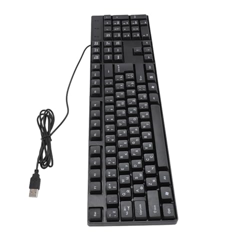 Denash USB-Tastatur mit Kabel, Robuste Tastatur in Minderheitensprache, 4,9 Fuß Langes Kabel und 104 Tasten für das Büro (Russisch) von Denash