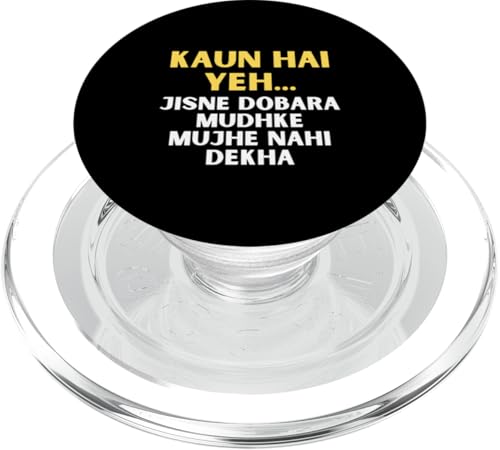 Bollywood Meme Lustiges Zitat Desi Humor Südasiatische Kultur PopSockets PopGrip für MagSafe von Desi Attitude