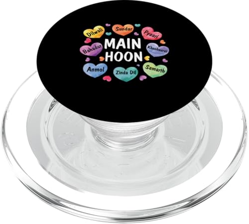 Valentines Desi Self-Love Design Südasiatische Kultur PopSockets PopGrip für MagSafe von Desi Attitude