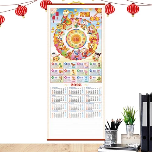 Dfstvup Chinesischer Wandkalender, Chinesischer Kalender 2025 - Bunter Rattan-Kalender | Traditioneller 12-Monats-Wandkalender der Schlange, attraktive Neujahrsdekorationen für Zuhause, Studio von Dfstvup