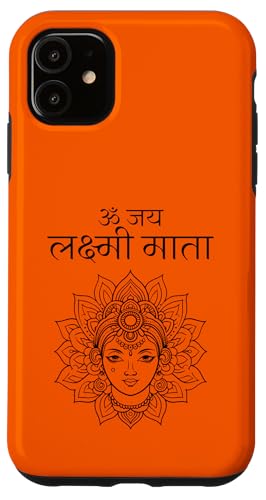 Hülle für iPhone 11 Laxmi Mata, Diwali Om Jai Lakshmi Mata Hindi Navratri Puja von Dhaarmik