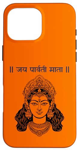 Hülle für iPhone 16 Pro Max Parvati Mata, Navratri Hindu-Göttin Jai Parvati Mata Hindi von Dhaarmik