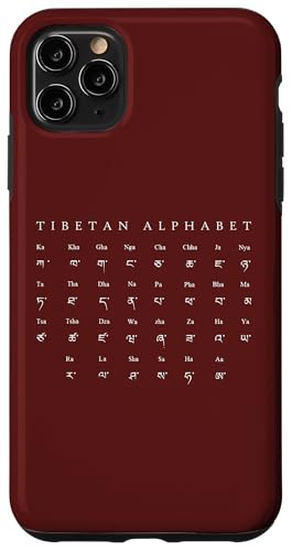 Hülle für iPhone 11 Pro Max Tibetische Alphabet-Buchstaben von Dharma Path