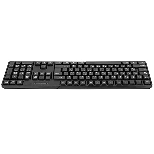 Domary Ergonomische, Langlebige, USB-verkabelte, Arabisch-englische Mechanische Tastatur für PC-Laptops von Domary