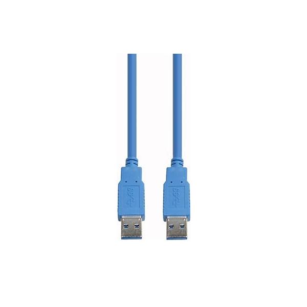 E+P Elektrik USB3.0 Verbindungskabel AA CC303/2 000085301500 von E+P Elektrik