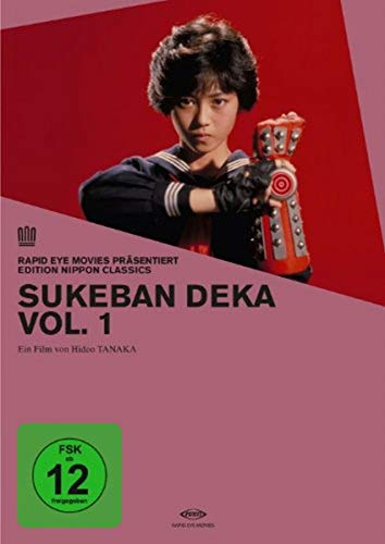 Sukeban Deka Vol. 1 + 2 (OmU) - Edition Nippon Classics von Alive