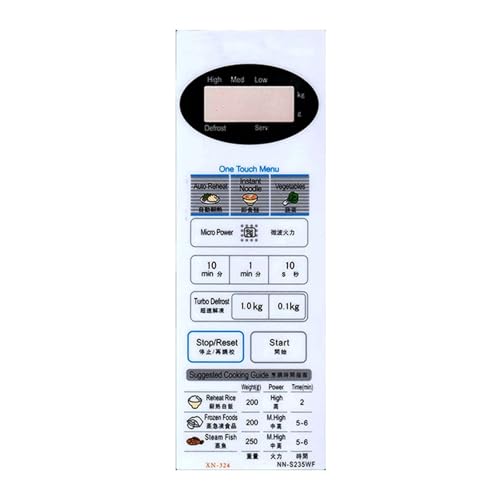 Mikrowellen-Panel-Schalter, Touchpad-Membranschalter for NN-S235WF von EKJSBWGN