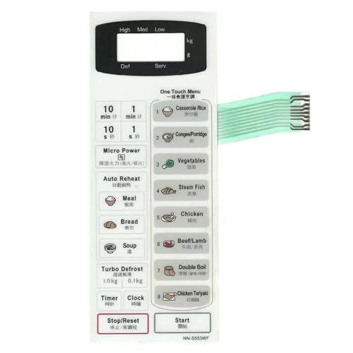 Mikrowellenherd-Panel-Schalter, Touchpad-Membranschalter-Bedienfeld for NN-S553WF von EKJSBWGN