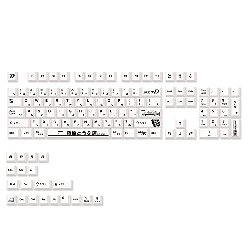 ESmoda 124 Tasten Japanisches PBT Weiß AE86 Initial D Cherry Tastenkappen für Cherry MX Tastatur 61 68 84 87 96 98 104 von ESmoda