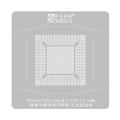 Eladcncmc RTX2080 RTX2070 RTX2060 BGA Reballing Schablone N18E N19E N18E G1-B Grafikchip GPU Lotpaste Pflanzstation von Eladcncmc