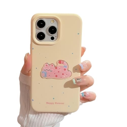 Emlivi Hülle Kompatibel mit iPhone 16 Pro Max, Niedlich Katze Muster Gel Handyhülle Weich Silikon TPU Bumper Cover Cute Animal Nette Girly Case Stoßfest Schutzhülle für iPhone 16 Pro Max, Kat von Emlivi