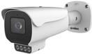 Ernitec 0070-08215. Megapixel insgesamt: 5 MP, Megapixel pro Objektiv: 5 MP. Gewicht: 1,25 kg, Paketgewicht: 2,1 kg (0070-08215) von Ernitec