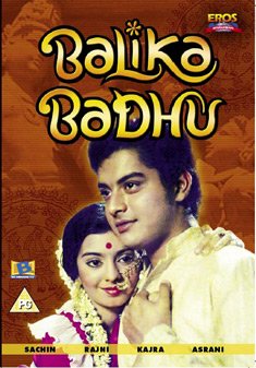 Baliki Badhu [DVD] [UK Import] von Eros International