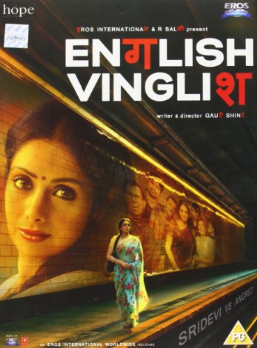 English Vinglish [DVD] [UK Import] von Eros International